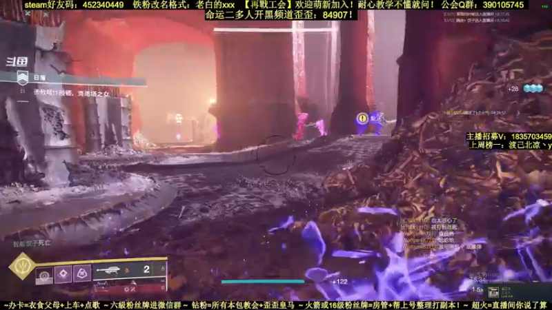 【2022-02-25 18点场】白昼呦丶：官方NPC专教萌新：耐心教学不懂就问收入