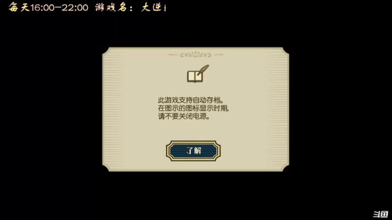 【2022-02-26 15点场】叫小猪吧：高情商：这个主播涉猎很广