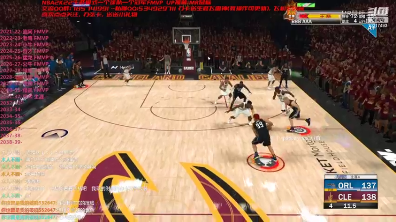 【NBA2K】MR鼠标的精彩时刻第11冠军0.4S绝杀骑士点场