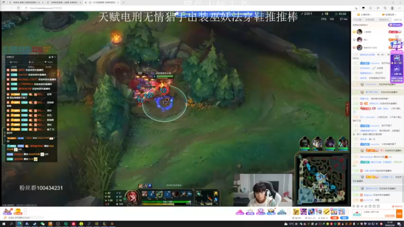 【2022-02-26 21点场】猪猪周z：D1王者冲前十