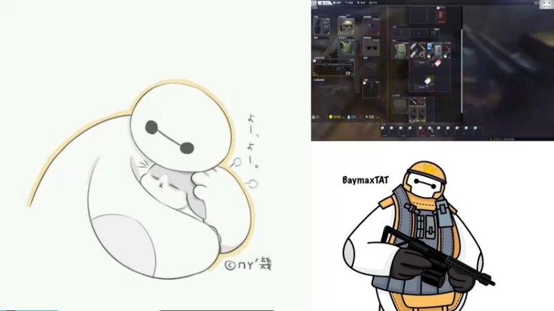 【2022-02-25 10点场】TAT大白：职业枪法，一发未中。