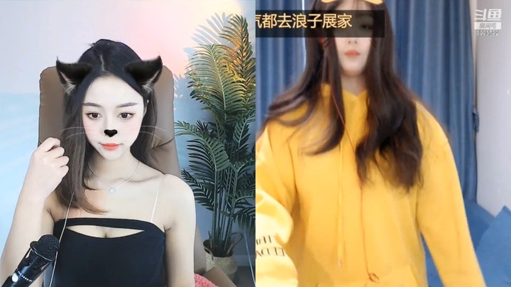 i奈奈美女小姐姐直播真好看啊