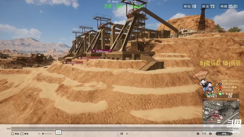 【2022-02-25 20点场】SMG17Smallccc：训练赛 晚点rank  7889732