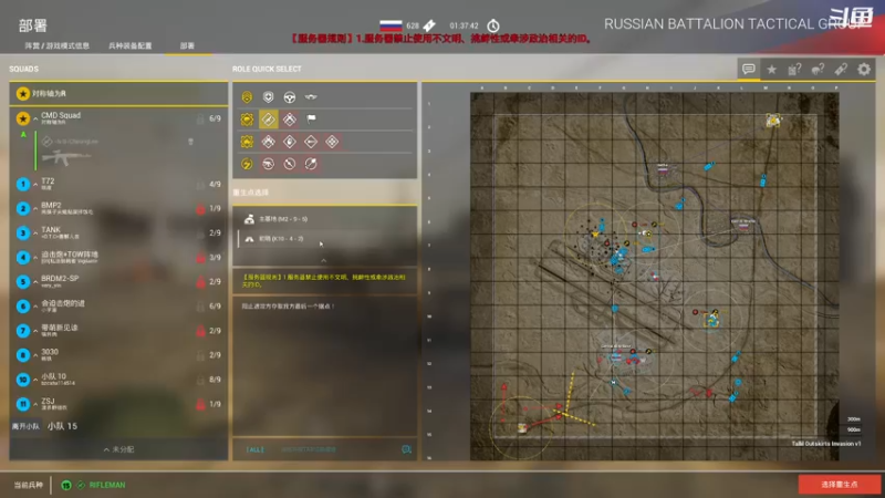 【2022-02-25 22点场】翔少丷：翔少的游戏时间 6170081