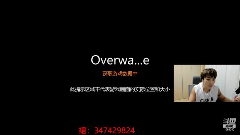 【2022-02-26 00点场】ow小青蛙：世界级真男人直播间