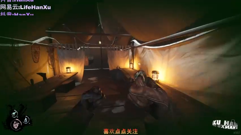 【2022-02-26 04点场】HanXuLife：【一起玩】新人主播第一天