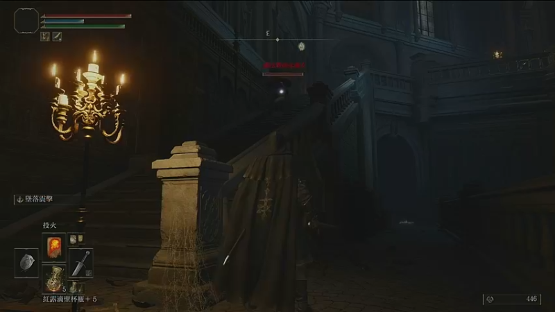 【2022-02-26 08点场】硕大的根OLO：老头环东京分环