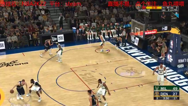 【NBA2K22】一只不不君的精彩时刻 20220225 20点场