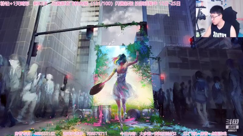 【2022-02-25 18点场】Gentleman闪闪：【闪】大神！无用之人！