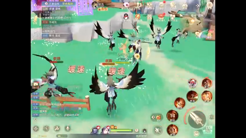 【2022-02-24 20点场】旧歌在此：旧歌在此	的直播间