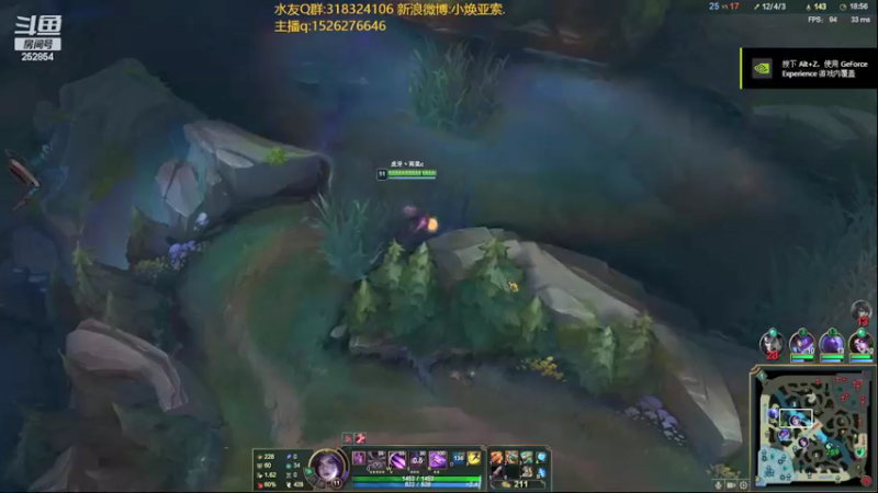 【2022-02-25 22点场】douyu小焕：广东小碟的重生之路