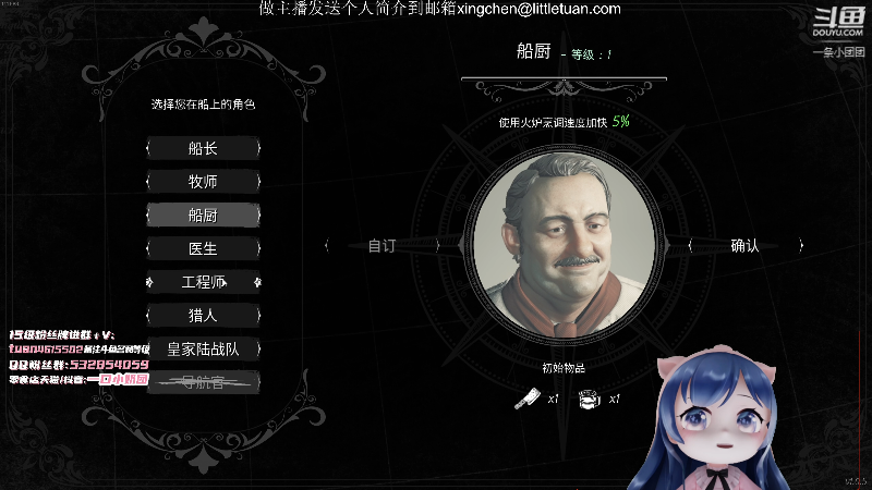 这是我剪辑的一条小团团OvO的直播精彩时刻，快来看看吧~