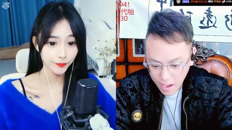 【2022-02-26 00点场】睡懵的渣皇：斗鱼欧气幸福直播间