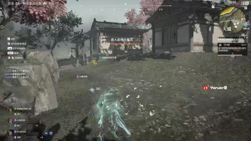 【2022-02-25 23点场】Yoru阿夜：Yoru:盖亚！！！！！！！！！！！！！
