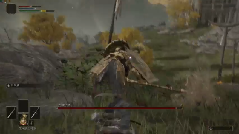 【2022-02-25 13点场】是七宝呀：《艾尔登法环》主播要挑菜的看！！