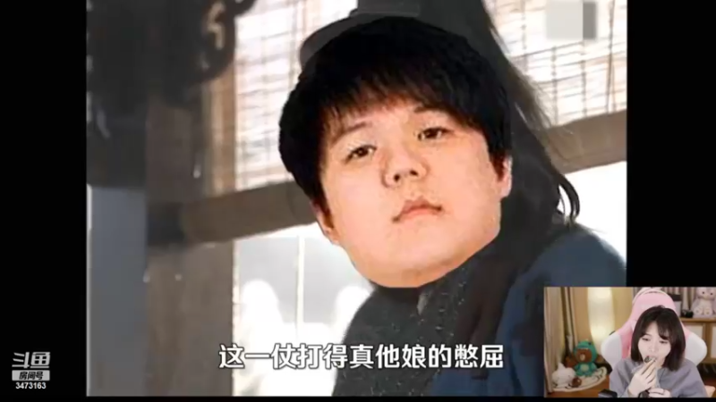【2022-02-26 00点场】胡嘉一：钻粉狂欢四倍已开