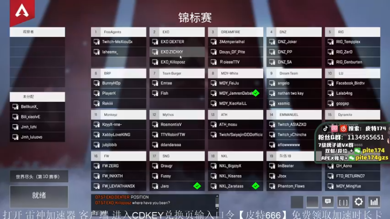 【2022-02-25 19点场】皮特174：哥们回来了！！