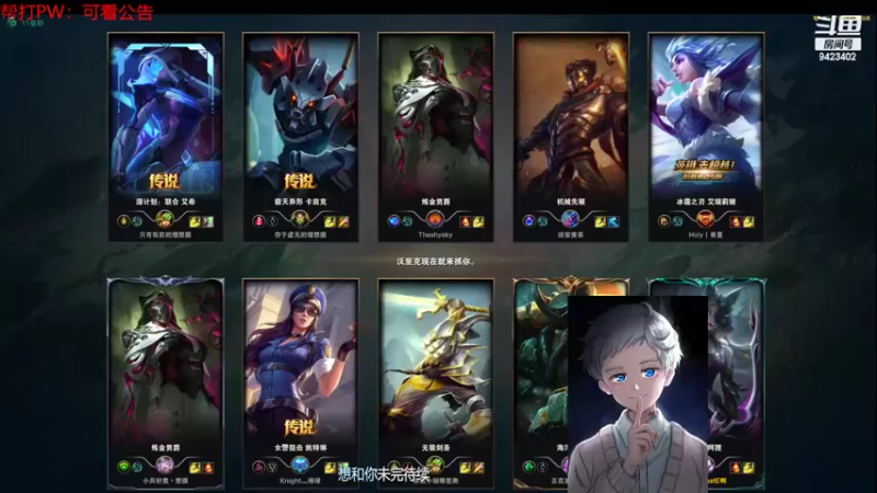 【2022-02-25 17点场】罢南万顷：喜欢的点个关注不迷路