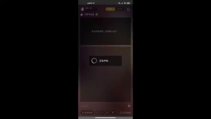【2022-02-21 11点场】盒神丶陈二狗：打架帮肝+配将看号