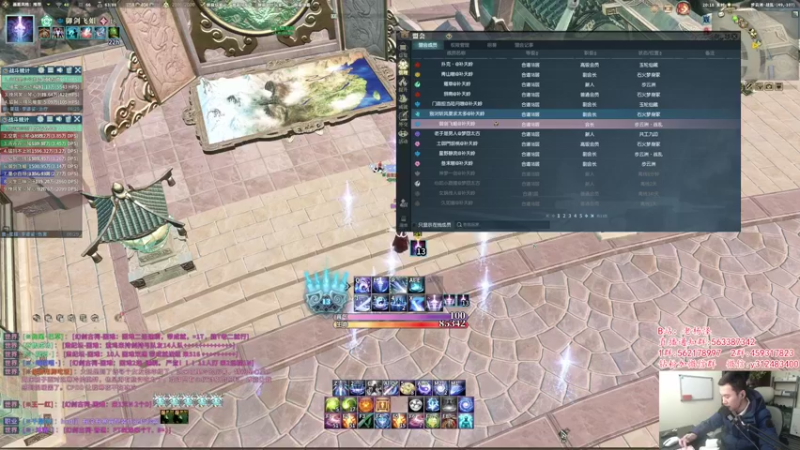 【2022-02-24 20点场】老杨怪：本没过，真的是队友坑吗