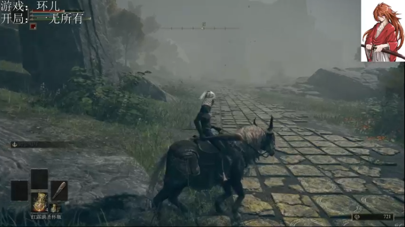 【2022-02-25 20点场】被动属性：！传    火！