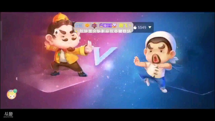 0225特辑，地主这个抢地主+超级确实够猛，实际上还是被农民玩了。开局顺子被我拿住之后炸掉，队友反击之后连对之后，对子打完回首就是炸，地主来个谢幕王炸给我们送满