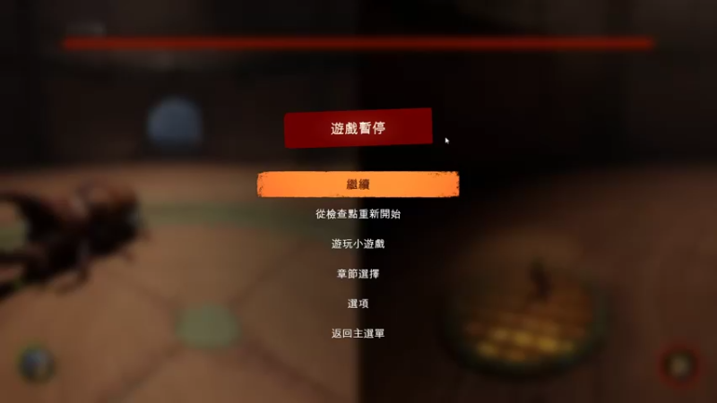 【2022-02-26 18点场】喝酒不骑马：夜之城老年人