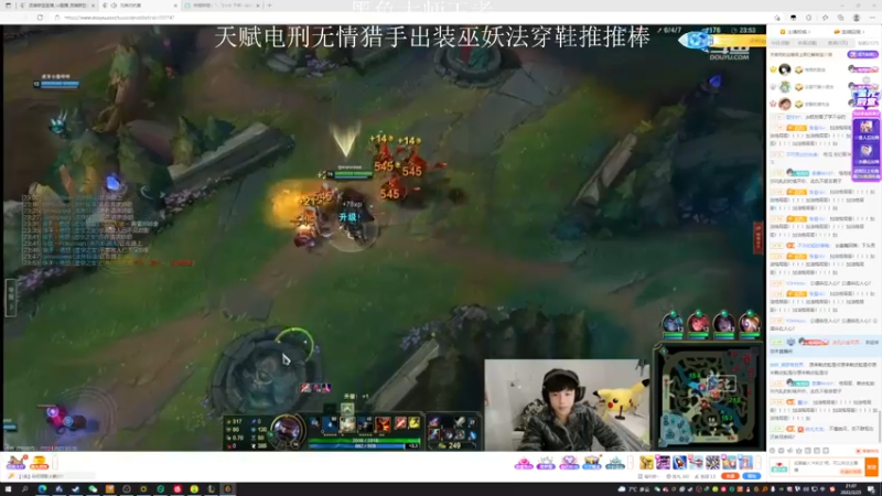 【2022-02-25 21点场】猪猪周z：D1王者冲前十