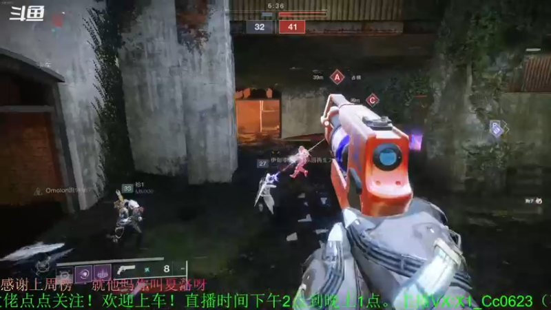 【2022-02-26 13点场】C哥说他不在乎：金装商人老玖在欧洲无人区九曲湾！