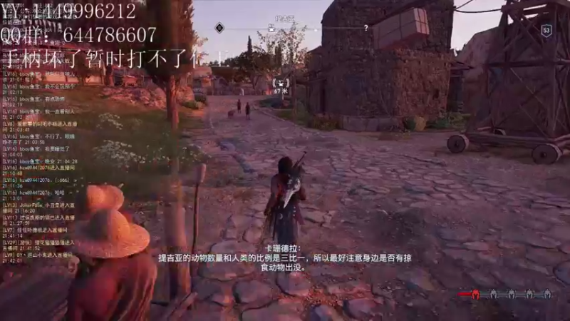 【2022-02-22 21点场】艾克丶斯内克：噩梦难度，马拉卡