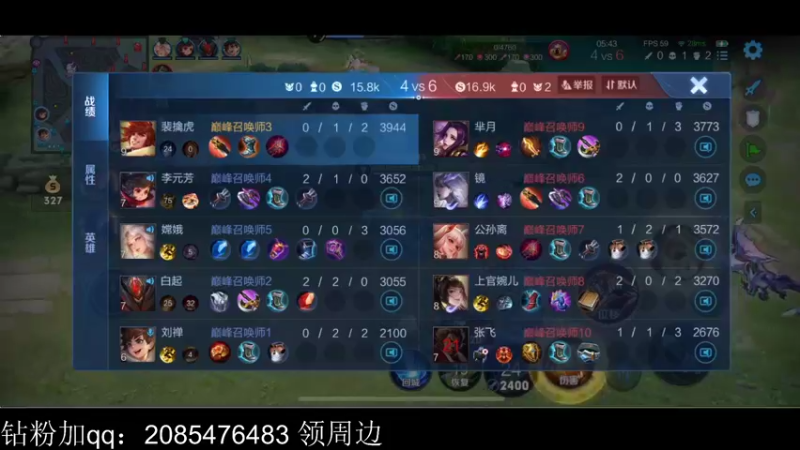 【2022-02-26 19点场】李知恩nn：打老虎分111