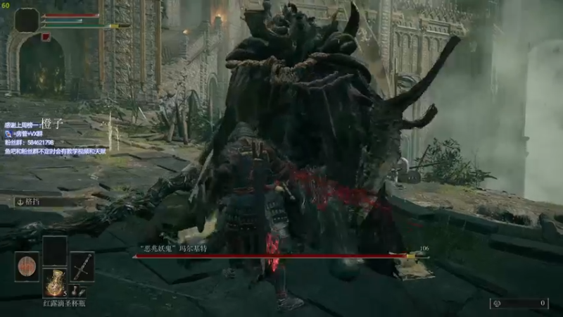 【2022-02-26 04点场】阿狸ALiovo：阿狸:25号老头环