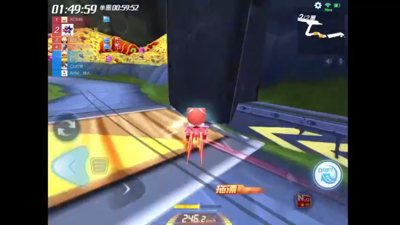 【2022-02-26 19点场】RJ天王星：七点八强赛循环赛