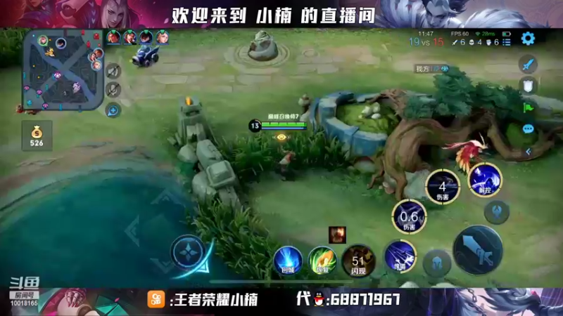 【2022-02-25 21点场】小楠ouo：【小楠】赛季中巅峰必冲第一