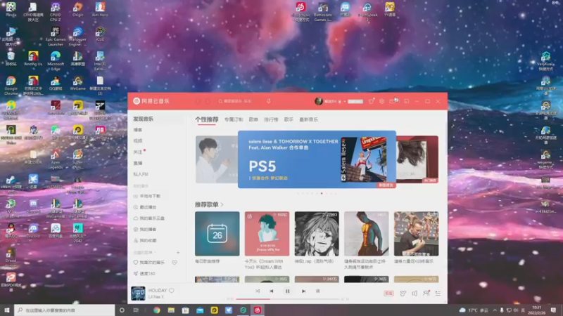 【2022-02-26 10点场】解说TH：TH:给个面子，别打了