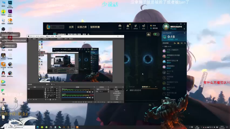 【2022-02-25 20点场】Achen阿尘：狮子狗开杀~开摆！