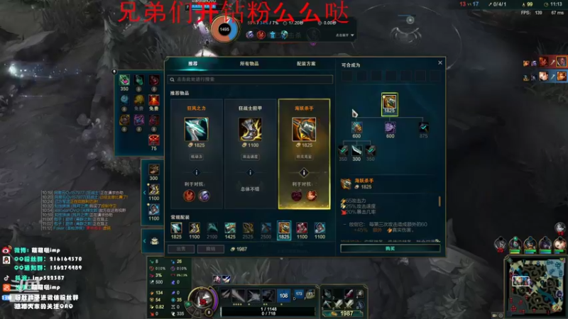 【2022-02-26 01点场】impOUO：安静点打游戏