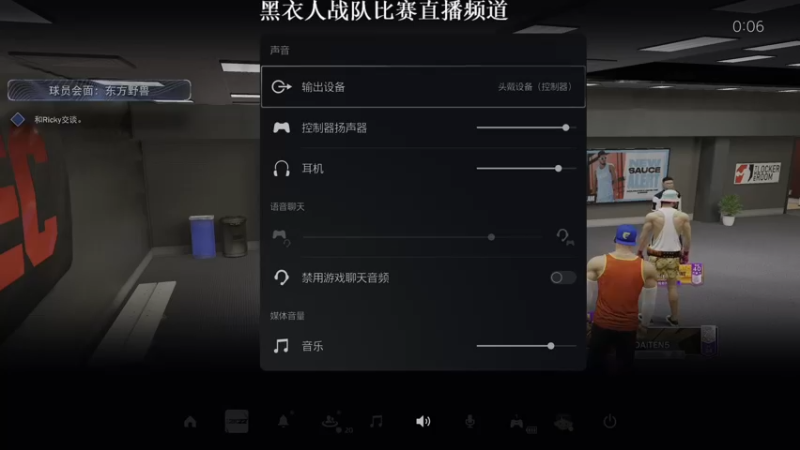 【2022-02-25 00点场】BTBTimmo：10:30MIBG新赛季首秀对阵七星战队