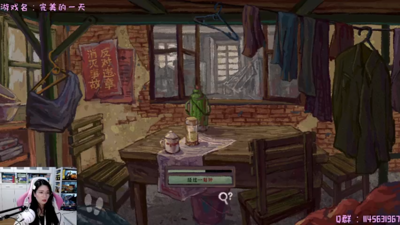【2022-02-26 17点场】兔花花7777：下午一点继续完美的一天~