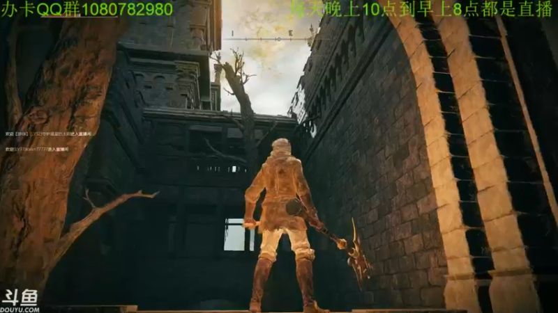 【2022-02-26 13点场】咸鱼超人小D：法环通宵~