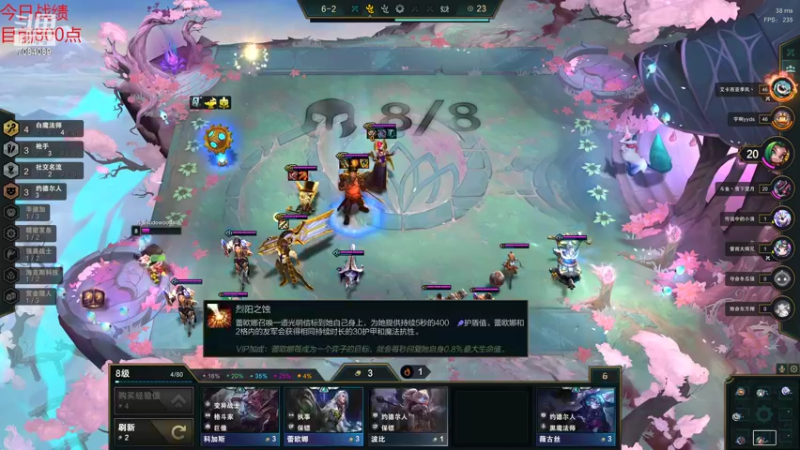【2022-02-26 19点场】童扬korol丶：童扬：新赛季开冲咯