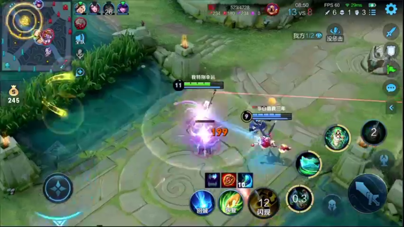 【2022-02-26 13点场】音七Simple：‘补天’女娲新皮肤开售