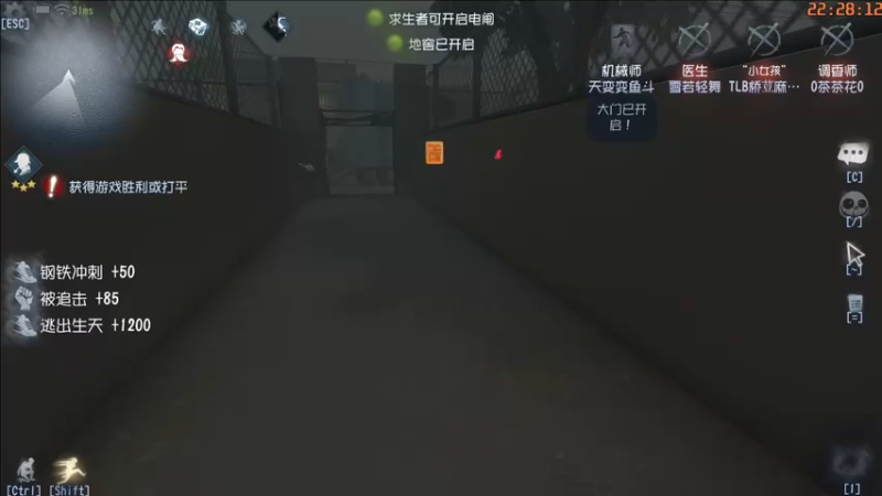 【2022-02-25 22点场】这天是要变变了：【变变天】sleep room