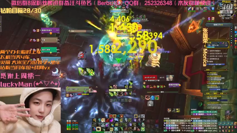 【2022-02-16 22点场】火锅大龙虾：通灵射击，熊熊，kbz和高端牧师