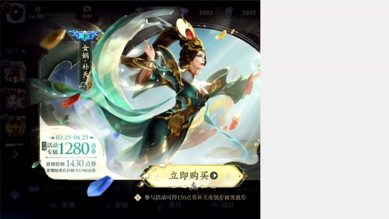 【2022-02-26 18点场】三炮zzz：没有标题。 1591803