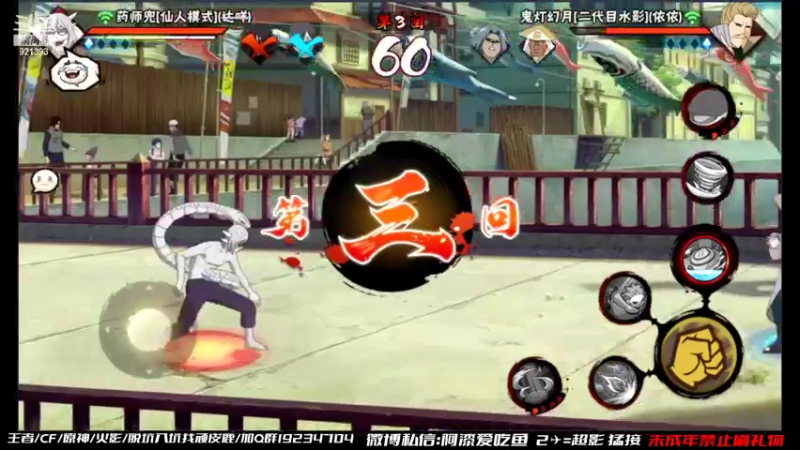 【2022-02-26 13点场】爱吃鱼的石原：石原：月底最后两天！