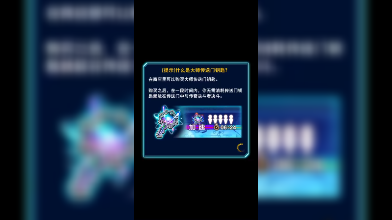 决斗链接/柯南/魔法吸收？魔法吸血！