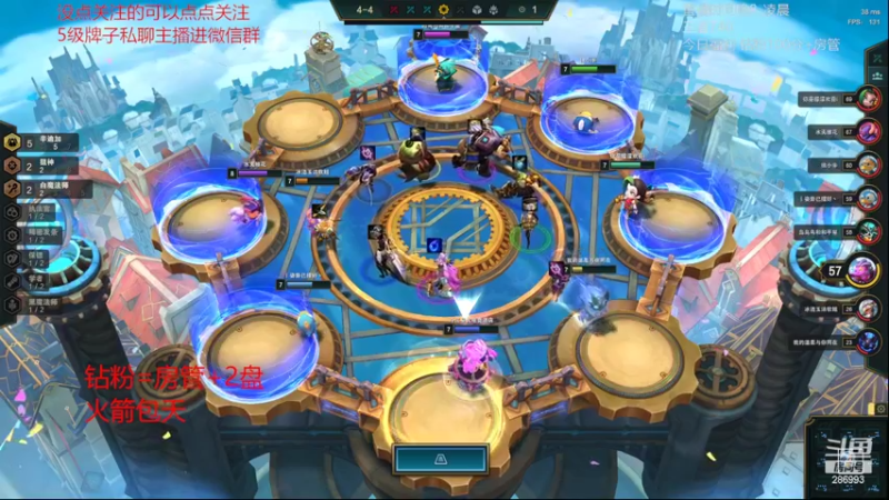 【2022-02-26 03点场】卑微小泽丶：狂小镜：新版本答案来了