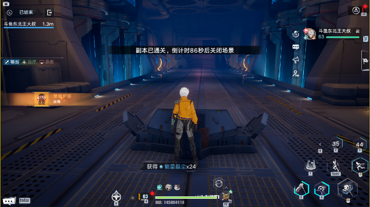 02-24 22:23至2022-02-24 23:17