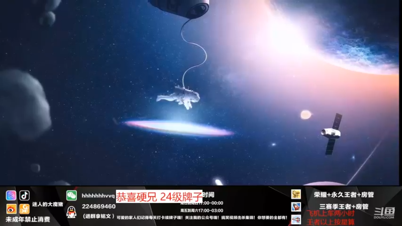 【2022-02-25 19点场】迷人的大魔猪：国服法王 wx带粉连胜有位